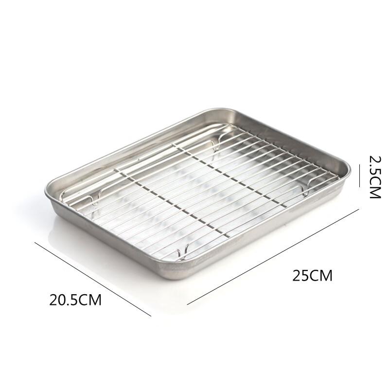 Stainless Steel Square Draining & Baking Tray