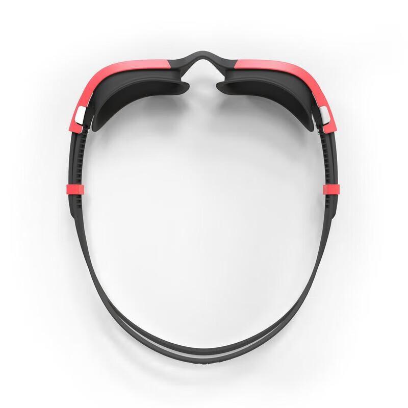 Decathlon Antibeschlag-Schwimmbrille mit weitem Sichtfeld