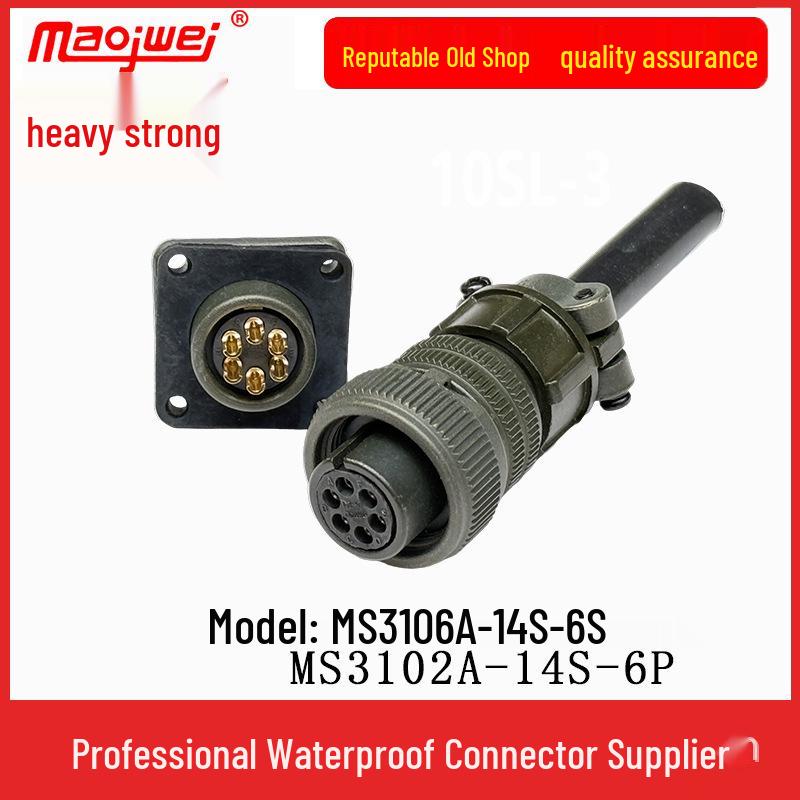 Heavy Duty 6-Pin Male & Female Connector US Plug MS3106A14S-6S/MS3102A14S-6P