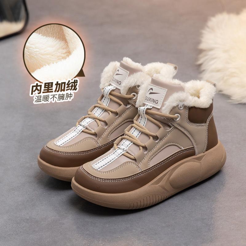 

Модные высокие женские туфли 2024 года, новые осенне-зимние цвета, толстые подошвы для тепла и модной вулканизированной обуви 40 хаки