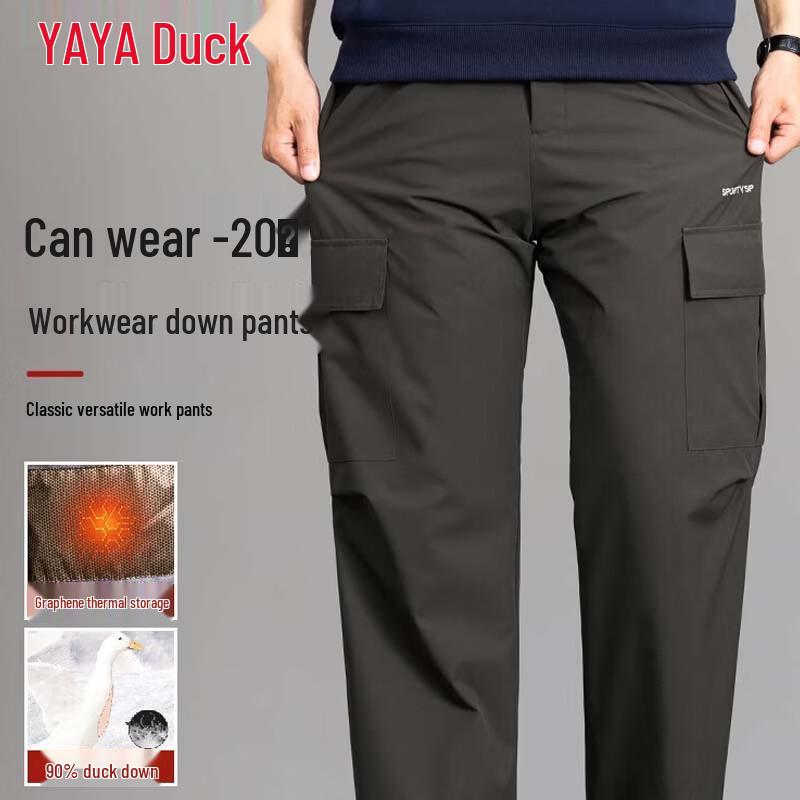 YAYA Unisex Down Work Pants