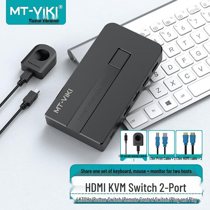 MT-viki HDMI KVM Switch