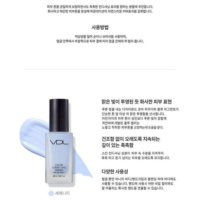 VDL Color Correcting Primer - 3 Colors