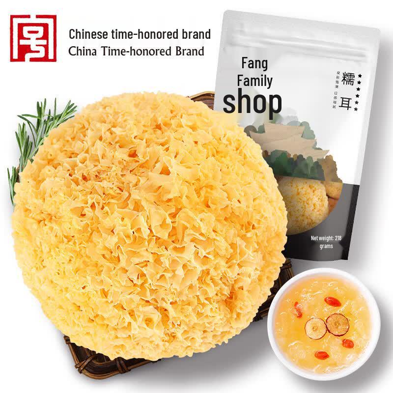 Fang Jia Pu Zi Glutinous White Fungus (2-Pack)