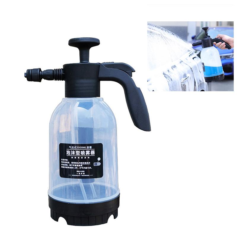 

2L Sprayer Foam Cars Watering Washing Tool Car Wash Spary Nozzle Auto Spary Watering Can Car Cleaning Tools Garden Water Bottle білий