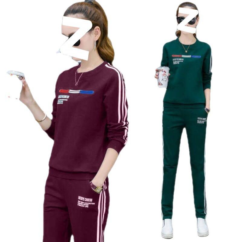 Frühling und Herbst Koreanischer Stil Sportbekleidung Bedruckter Mode Lässiger Anzug Damen Langarmhose Zweiteiliges Set