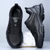 Aijia New Men's Shoes Summer Outdoor Hiking Non-slip Breathable Casual Mesh Sports Casual Walking Shoes C Trace
