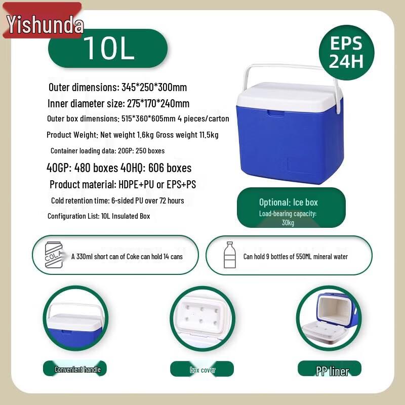 Portable Outdoor Camping Cooler