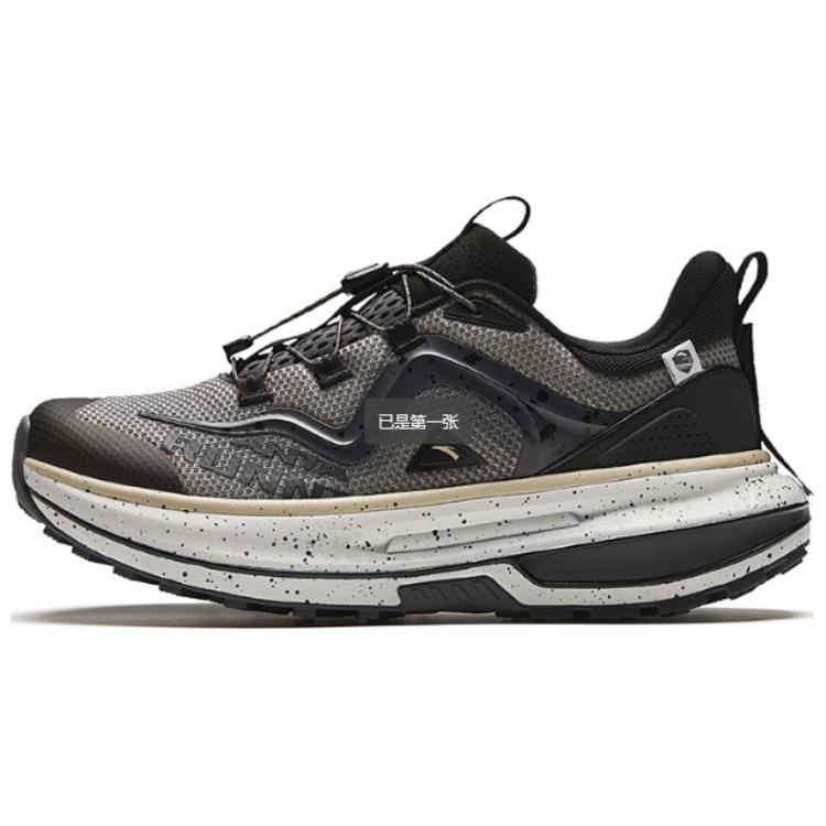 Anta Flash Edge Men Blue Black 112425572-6 39