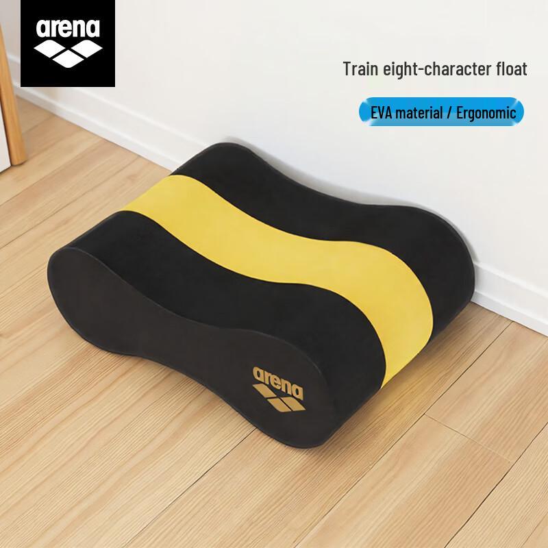 Arena Swimming Training Kickboard and Pull Buoy