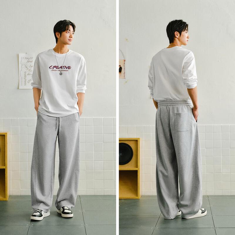 Semir Men's Loose Knitted Curved Trousers