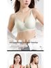 103 Medium-Thick Seamless Push-Up Bra for Women, Anti-Sagging, Wire-Free, with 2CM One-Piece Fixed Cup for Small Chest.