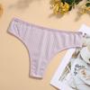 Women's Sexy Seamless Ribbed Low-Waist Cotton Thongs - Charming, Comfortable, Solid Colors