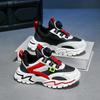 Children's shoes Boys' shoes Autumn and winter new leather waterproof middle and older children's sports shoes Primary school boys running shoes
