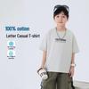 Boys' Cotton Short-Sleeved T-Shirt