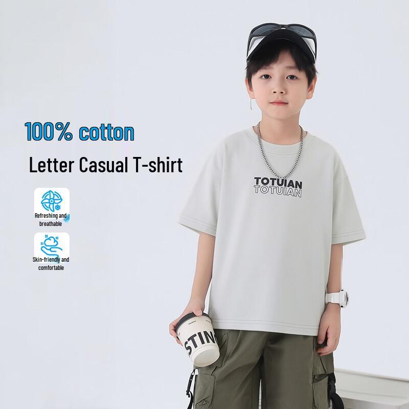 

Boys Cotton Short-Sleeved T-Shirt