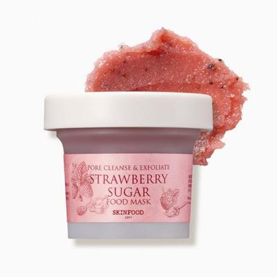 [Skin Food][1+1] Strawberry Sugar Food Mask 120g 506347, [1+1] Strawberry Sugar Food Mask