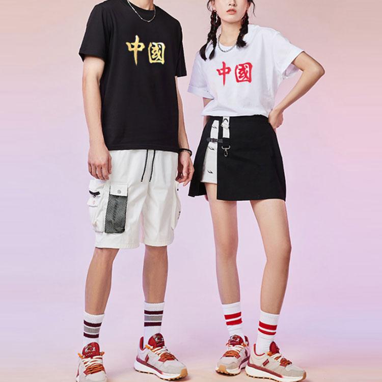 Li-Ning Sport Fashion Series Foil Print Round Neck Short Sleeve T-Shirt Unisex Tops White AHSR661-1
