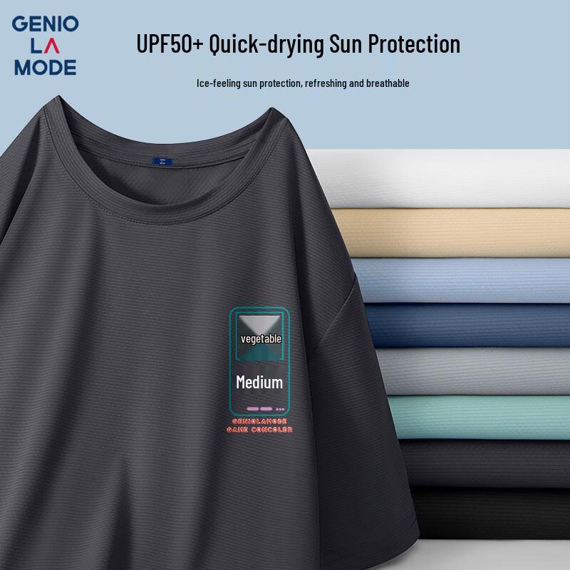 GENIOLAMODE Men s Ice Silk Quick-Dry Printed T-Shirt M