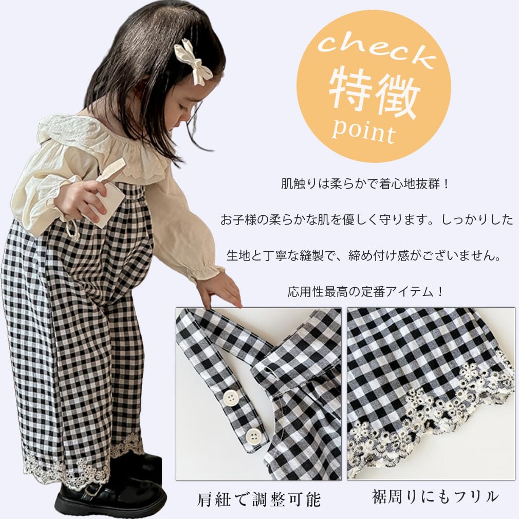 Icyrain Girls Gingham Lace-Hem Salopette Overalls, 80 Cm (Single Item)
