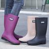 Damen High Top Gummistiefel Mit Bequemem Mesh-Futter Und Wasserdichtem Gummi