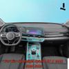 Central Control Protective Film For Interior Navigation Sportage Hybrid EX X  2024 2025 Car Interior Accessories For Kia