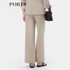 PORTS Women's 2025 Spring Striped Wide-Leg Pants