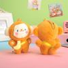 Cute Plush Monkey Keychain Creative Cartoon Animal Bag Charm Gift For Girls