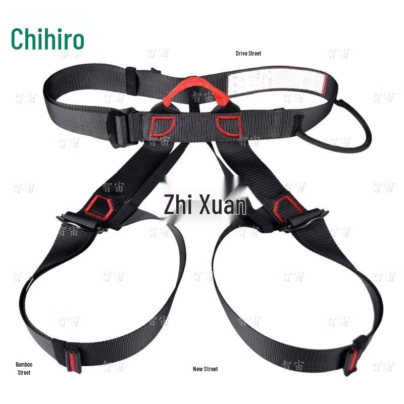 Zhizhou Outdoor Climbing & Work Safety Harness
