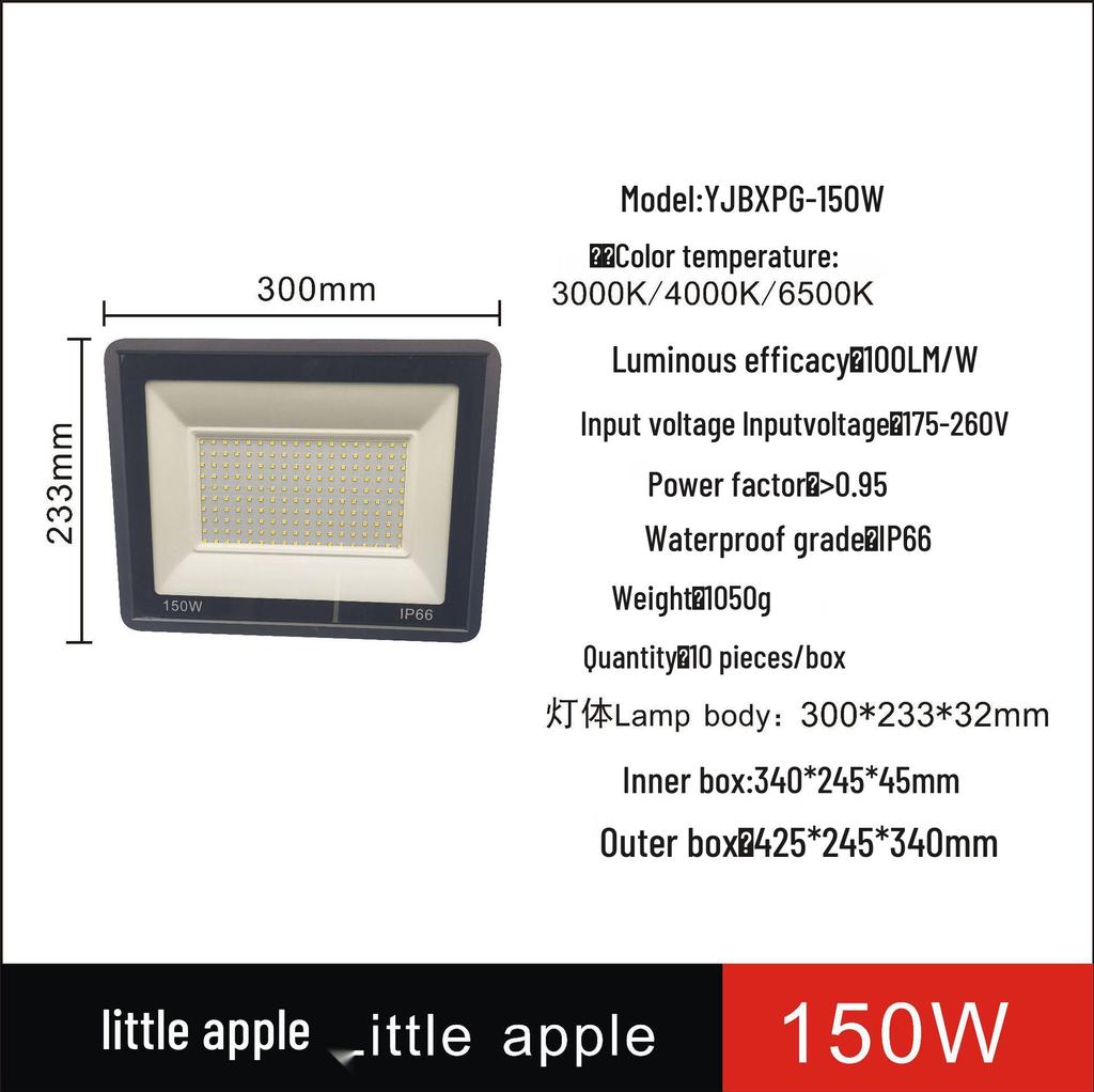 Outdoor Waterproof Floodlight: 50W, 100W, 200W - Thick, Full Wattage, Super Bright 'Little Apple' Design