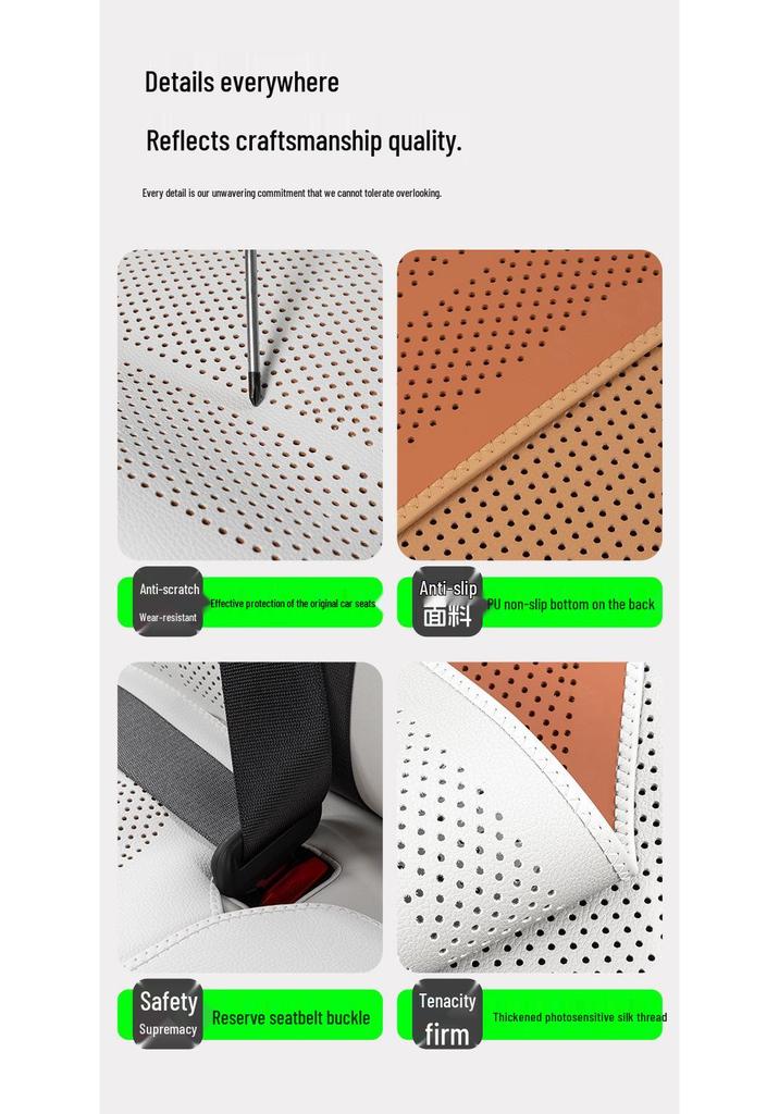 Universal Perforated Breathable Car Seat Cushion for Five-Seat Vehicles - Year-Round Ventilation