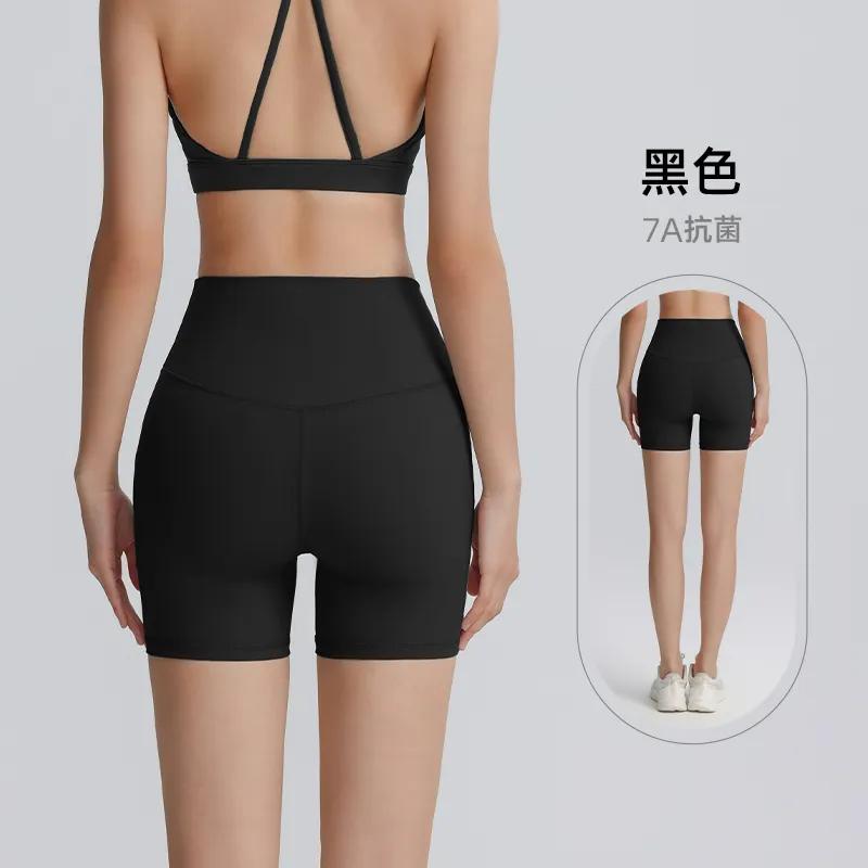 Womens Black High Waisted Tummy Control Butt Lifting Biker Shorts Yoga Shorts