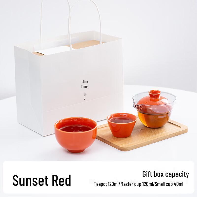 WJ Portable Ceramic Tea Set Gift Box Set