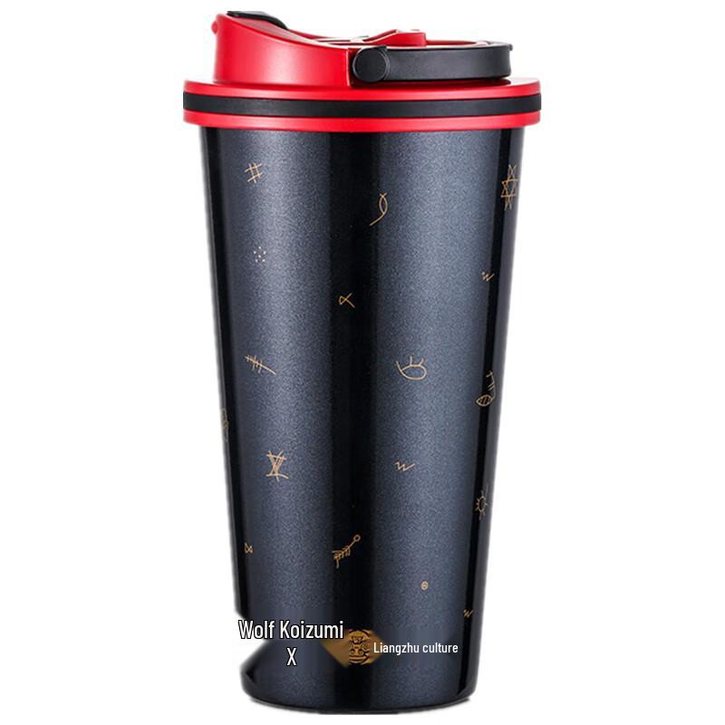 Zhang Xiao Quan 500ml Portable Insulated Coffee Mug
