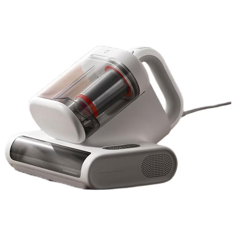 Xiaomi Dust Mite Vacuum Cleaner 2 Pro