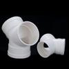 Nasidi PVC Y-Type Drainage Pipe Connector