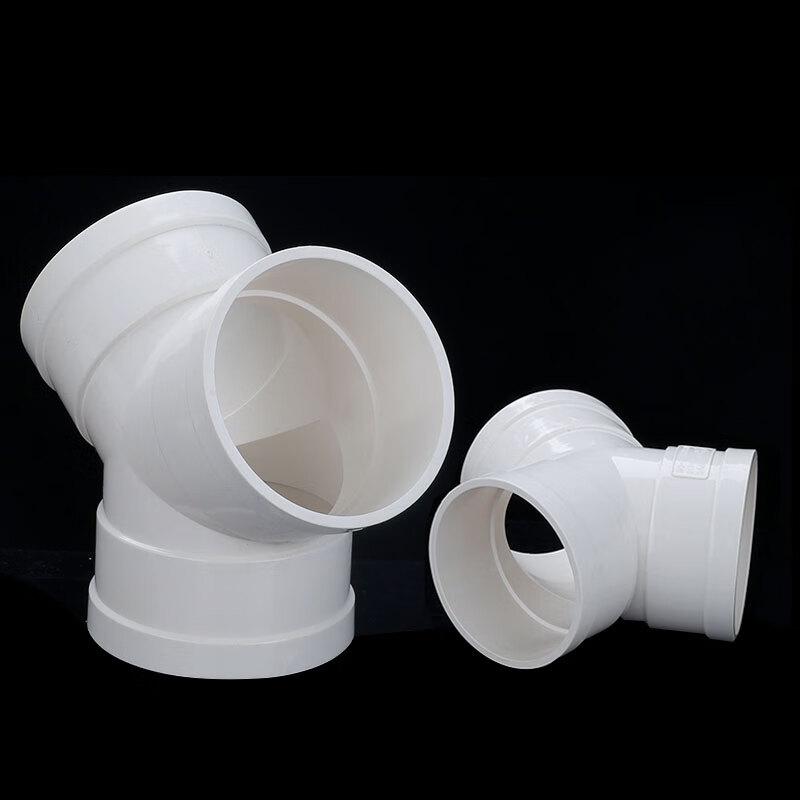 Nasidi PVC Y-Type Drainage Pipe Connector