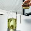 GIANXI Tea Cup Men's Water Cup Office Personal Teacup Home Glass Tea Water Separation Resistant To High Temperature