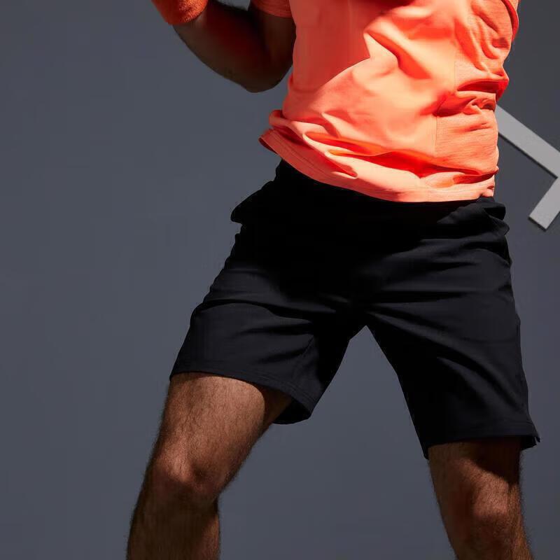 Decathlon Men's Ice-Cool Sport Shorts