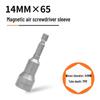 Strong Magnetic Hex Socket Bit Set for Electric & Air Wrench, Deep Extended Rod Screwdriver, Hand Drill