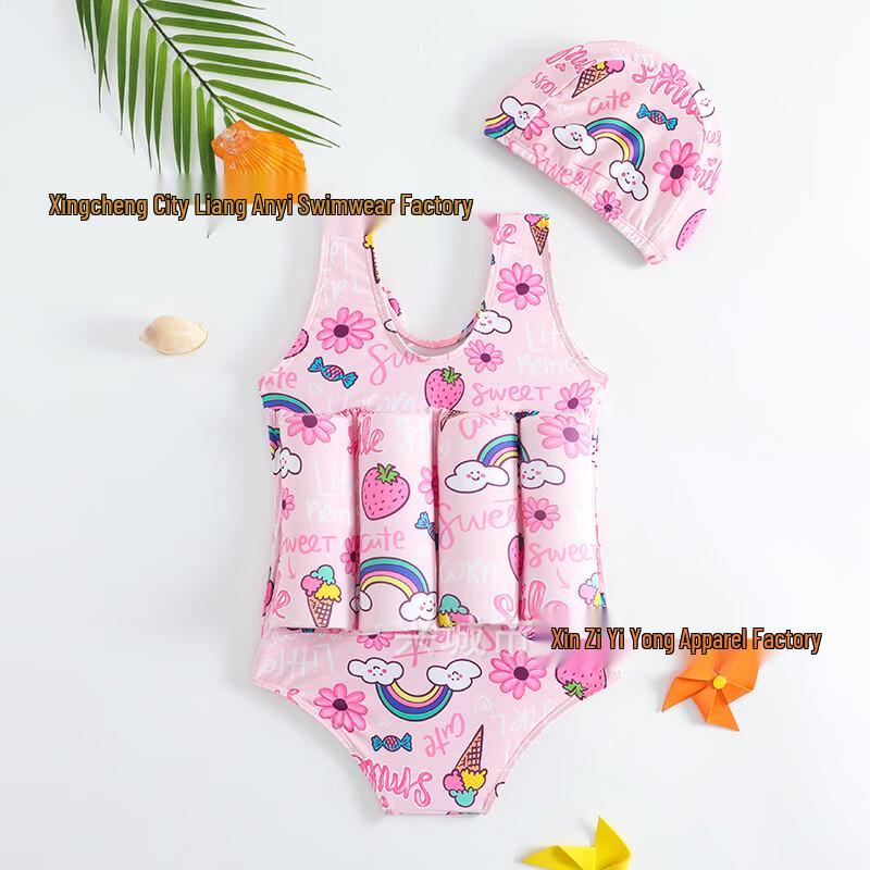 Alliance Messenger Kids Buoyancy Swimsuit