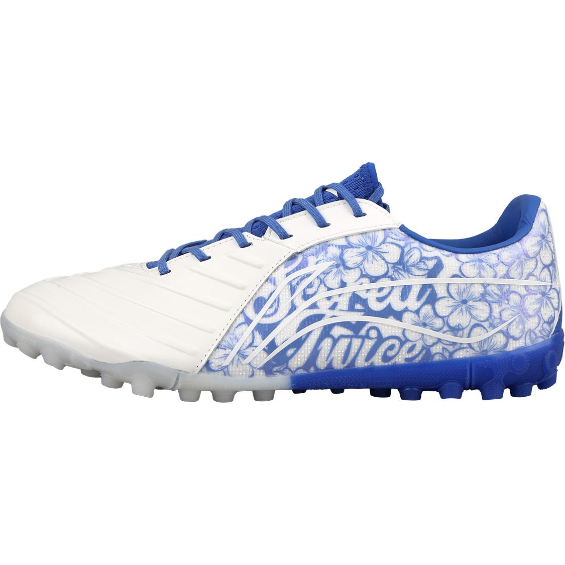 

new LiNing Jin TF Rubber Broken Studs Firm Ground, Artificial Ground Cushioning Soccer Shoes Men s Blue And White Porcelain 41.5