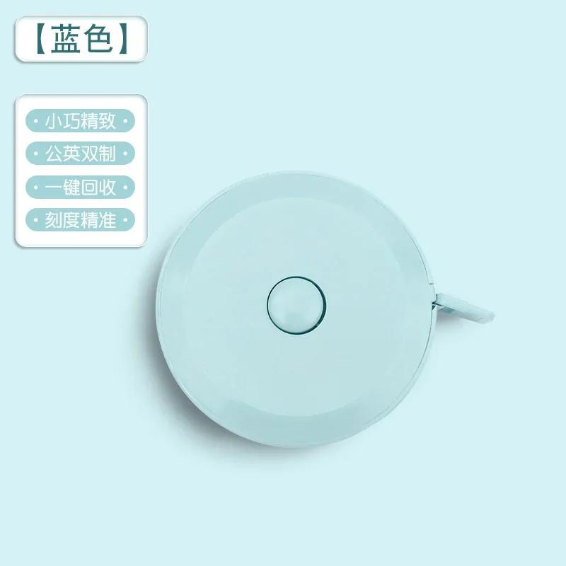 

150см/60 дюймов Двусторонняя выдвижная рулетка с пряжкой для портного Мягкая рулетка Пошивочные швейные принадлежности синий