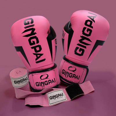 Competitive Adult Fist Set Sandboxing Handschuh Training Kampf Sandsack Boxhandschuh Jungen und Mädchen atmungsaktiv