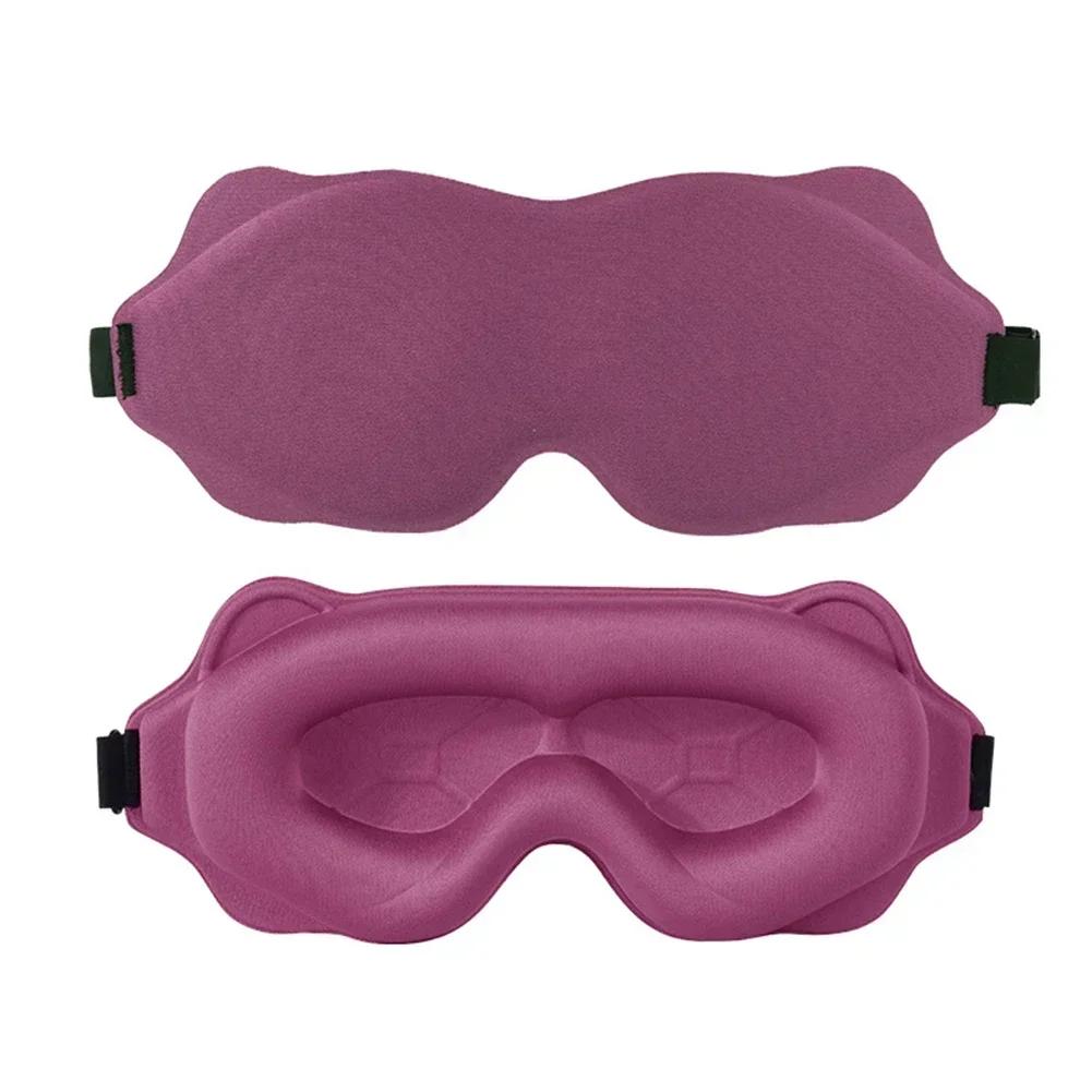 

3D Contoured Sleep Mask Unisex Light Blocking Soft Eye Patch Breathable Skin-Friendly Sleeping Eye Mask For Nap Travel Yoga