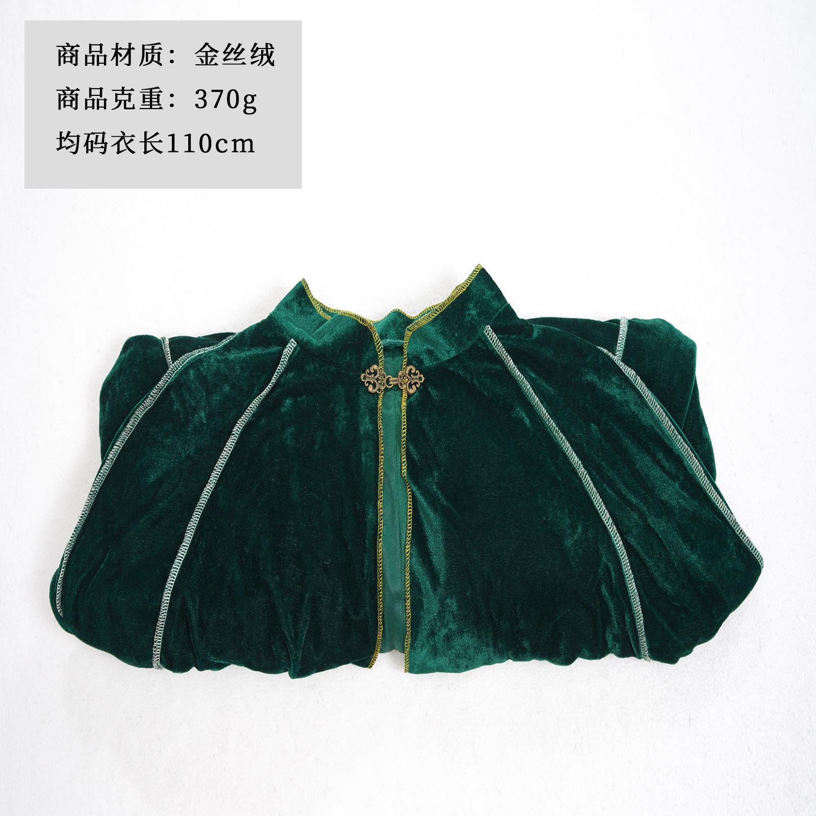 

Новый средневековый замшевый плащ Винтажный плащ Пномпень для Хэллоуина Костюм для сценических выступлений Фабрика One size fits all