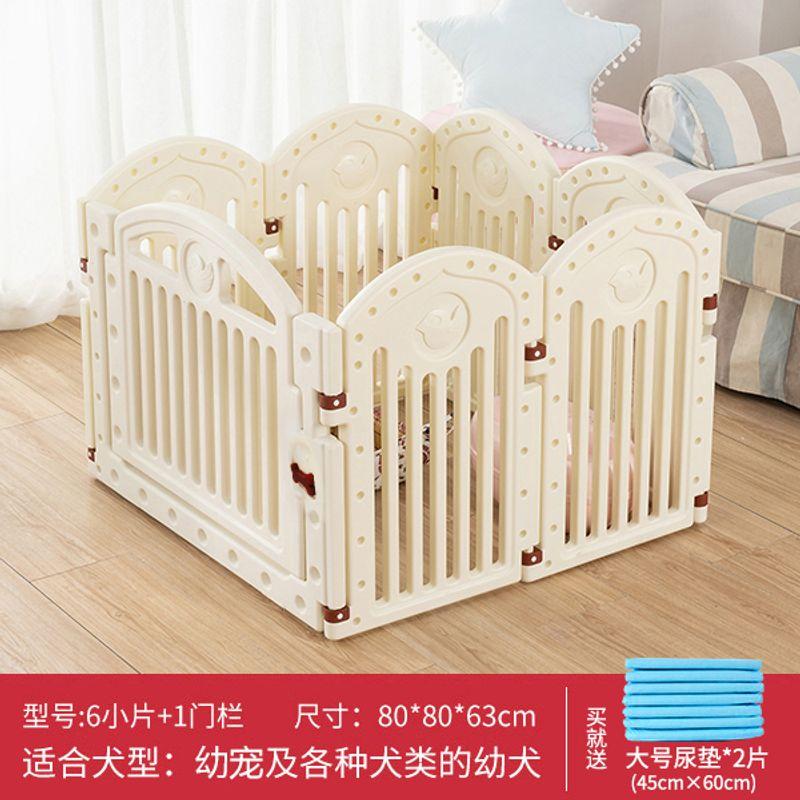 

Маленькие и средние собаки Товары для питомцев Бишон Родовая комната Тедди M-medium 6 small pieces 1 door height 63cm