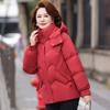 Mom Winter Coat Short Middle-aged Solid Color Hooded High-end Foreign Style Middle-aged and Elderly Women's Winter Down Jacket