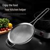 Thickened Stainless Steel Skimmer Strainer