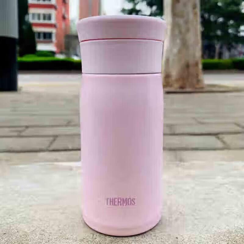 THERMOS Stainless Steel Insulated Tea Tumbler